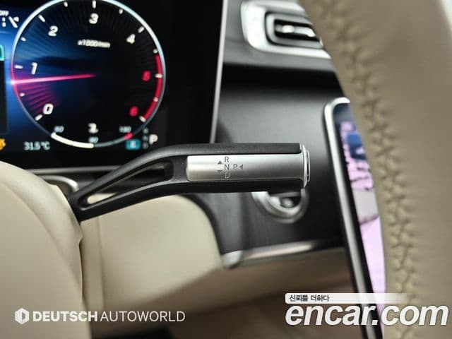 Mercedes-Benz S-Class 2022 — Şəkil 7/20