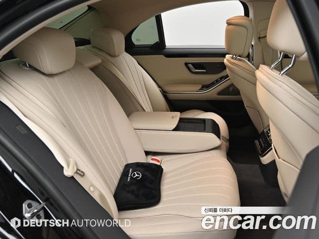 Mercedes-Benz S-Class 2022 — Şəkil 11/20