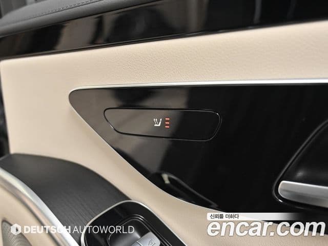 Mercedes-Benz S-Class 2022 — Şəkil 15/20