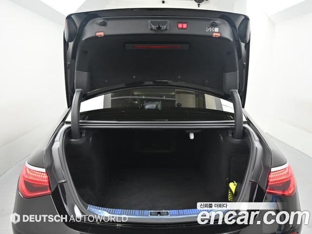 Mercedes-Benz S-Class 2022 — Şəkil 18/20