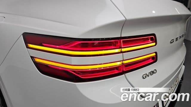 Genesis GV80 2023 — Şəkil 29/32