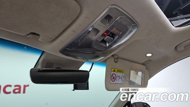 Genesis GV80 2023 — Şəkil 17/32