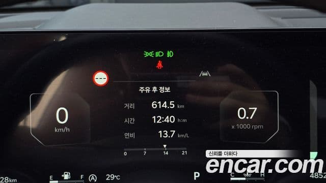 Kia Sorento 2026 — ფოტო 8/20