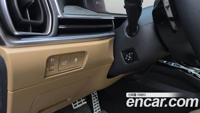 Kia Sorento 2026 — ფოტო 19/20
