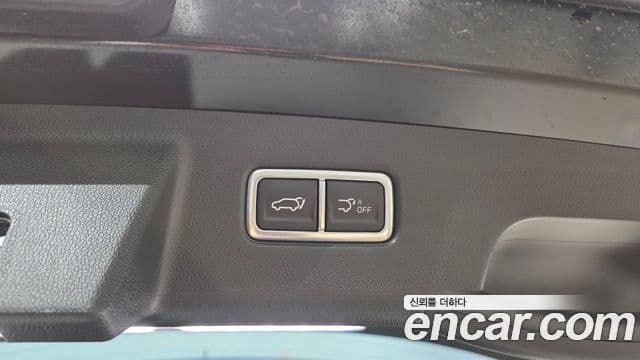 Kia Sorento 2026 — Photo 25/32