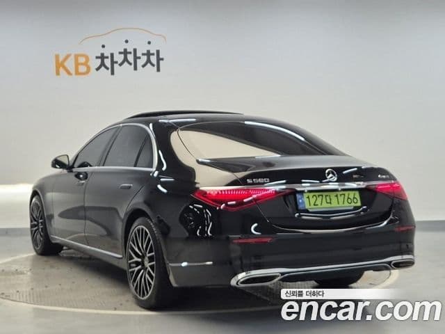 Mercedes-Benz S-Class 2024 — Şəkil 2/18