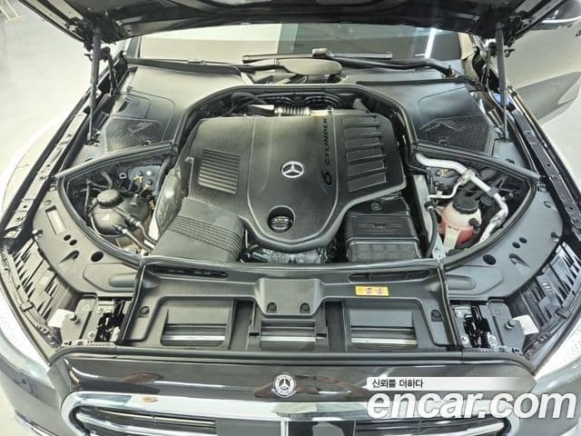 Mercedes-Benz S-Class 2024 — Şəkil 5/18