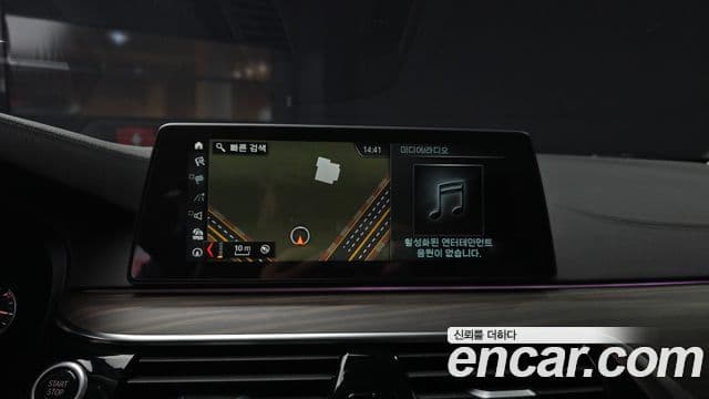 BMW 5 Series 2018 — Şəkil 17/20