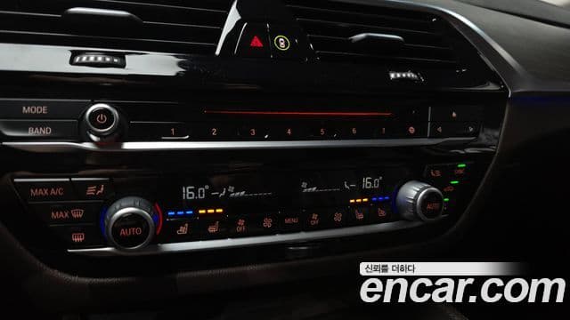 BMW 5 Series 2018 — Şəkil 19/20