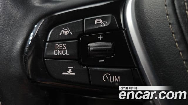 BMW 5 Series 2018 — Şəkil 20/20