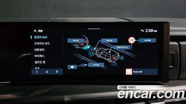 Hyundai Santa Fe 2024 — ფოტო 17/20