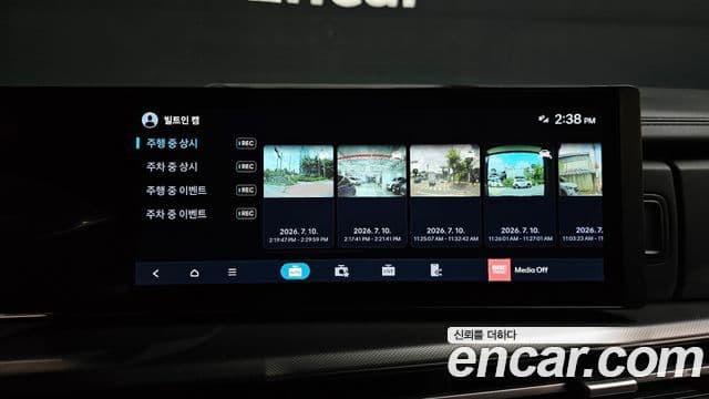 Hyundai Santa Fe 2024 — ფოტო 18/20