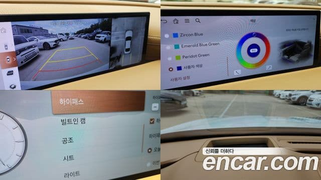 Genesis Electrified G80 2024 — Şəkil 12/20
