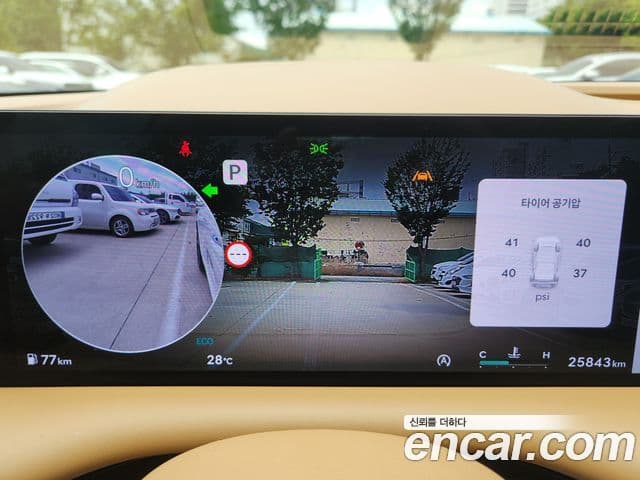 Genesis Electrified G80 2024 — Şəkil 13/20