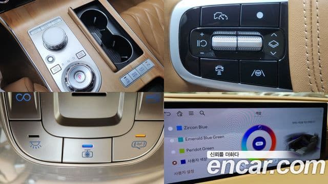 Genesis Electrified G80 2024 — Şəkil 16/20