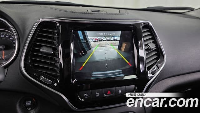 Jeep Cherokee 2020 — Photo 16/36