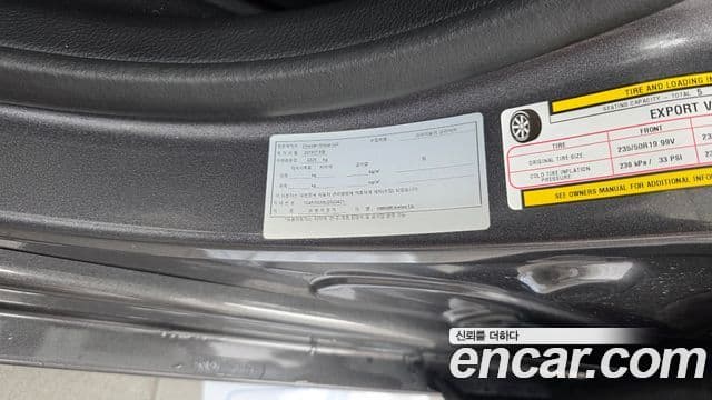 Jeep Cherokee 2020 — Photo 9/36