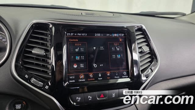 Jeep Cherokee 2020 — Photo 11/36