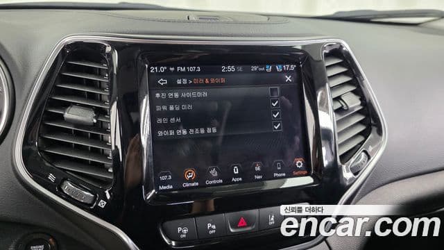 Jeep Cherokee 2020 — Photo 12/36