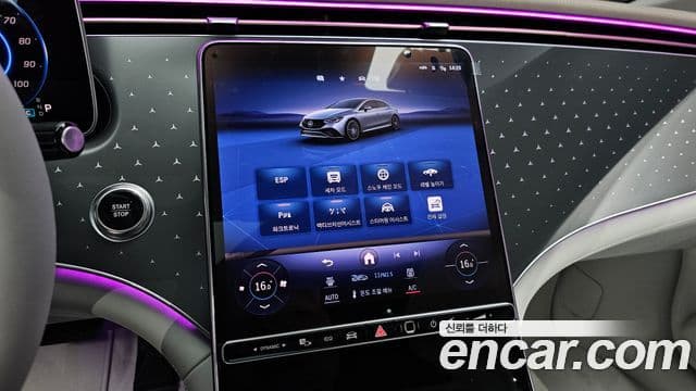 Mercedes-Benz EQE 2026 — ფოტო 19/32