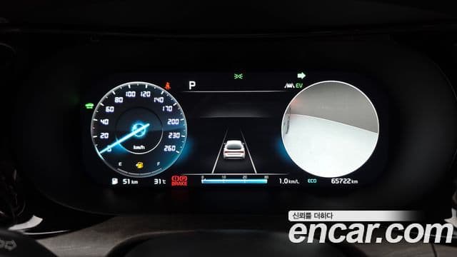 Kia K5 2023 — ფოტო 8/20