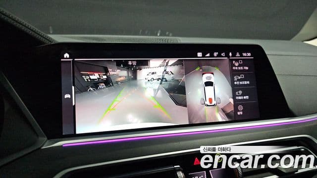 BMW X7 2020 — Şəkil 14/20