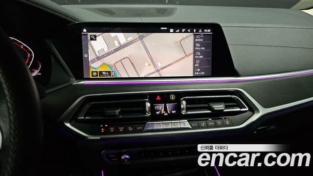BMW X7 2020 — Şəkil 17/20