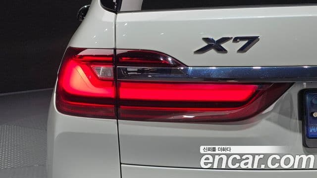 BMW X7 2020 — Photo 23/36