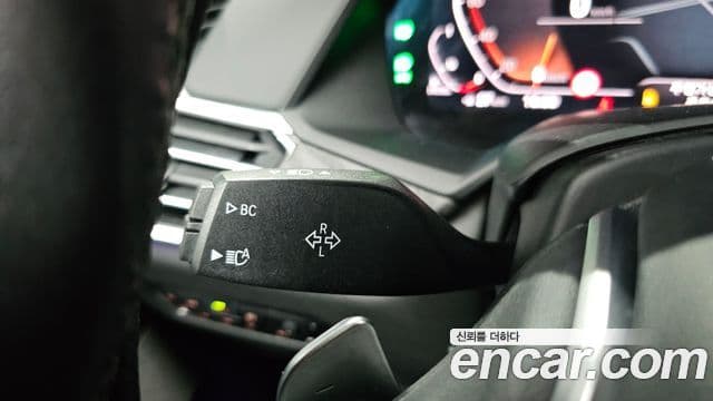 BMW X7 2020 — Photo 34/36