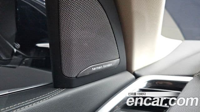 BMW X7 2020 — Photo 14/36