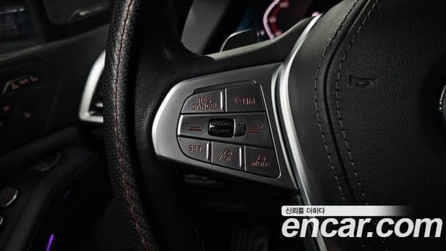 BMW X7 2020 — Photo 11/36