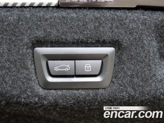 BMW 5 Series 2024 — ფოტო 16/20