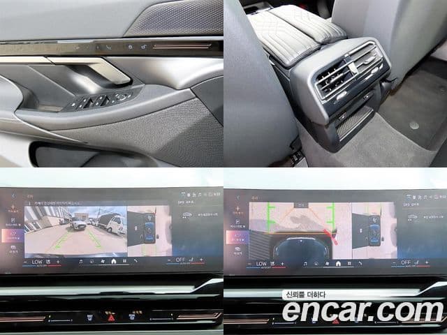 BMW 5 Series 2024 — ფოტო 18/20
