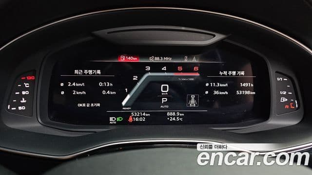 Audi Q8 2023 — ფოტო 10/20