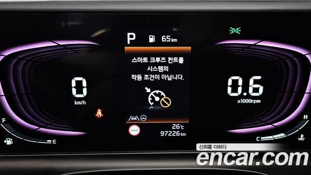 Kia Seltos 2022 — Şəkil 8/20
