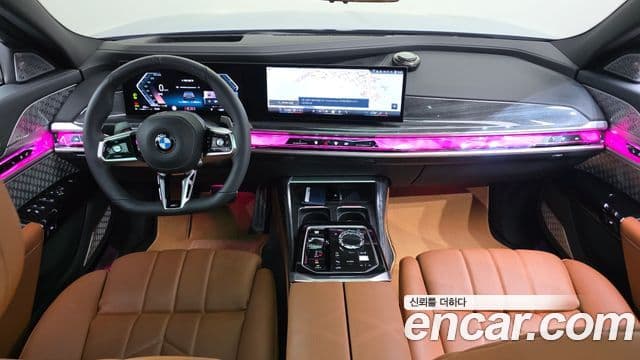 BMW 7 Series 2026 — ფოტო 7/20