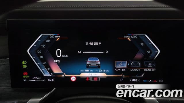 BMW 7 Series 2026 — ფოტო 8/20
