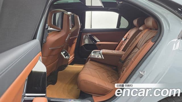 BMW 7 Series 2026 — ფოტო 12/20