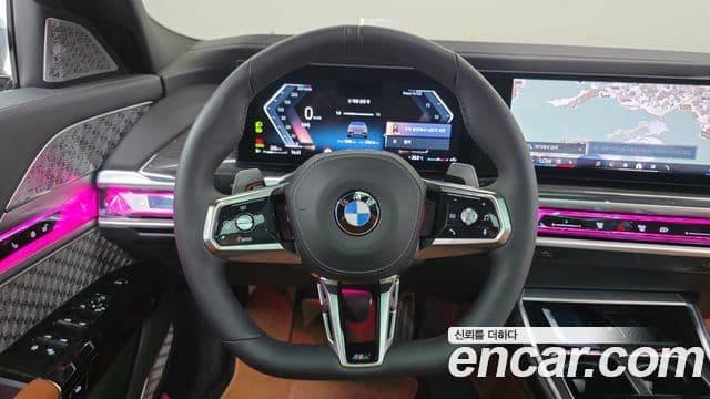 BMW 7 Series 2026 — ფოტო 13/20