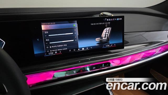 BMW 7 Series 2026 — ფოტო 15/20
