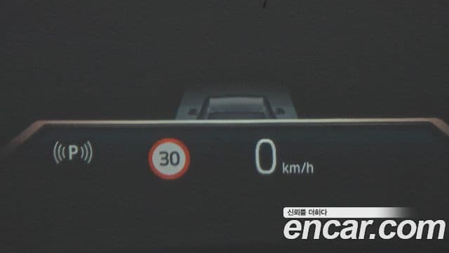 BMW 7 Series 2026 — ფოტო 17/20