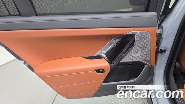 BMW 7 Series 2026 — Photo 8/33