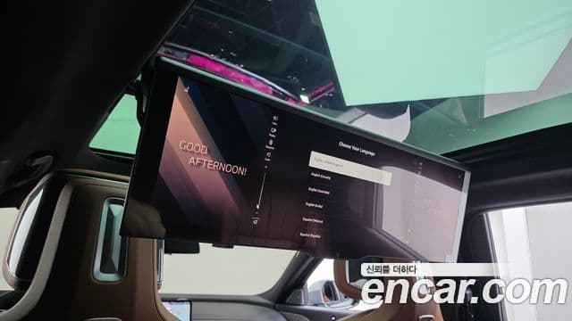 BMW 7 Series 2026 — Photo 33/33
