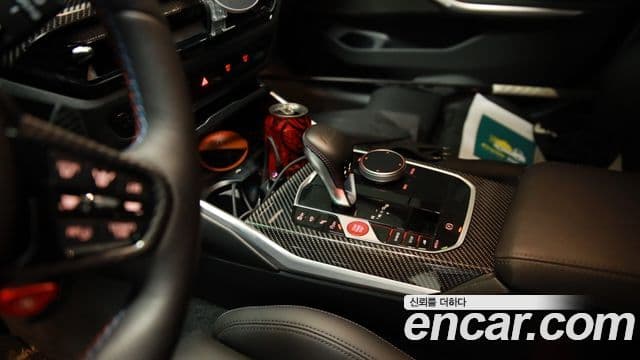 BMW M3 2026 — Şəkil 5/12