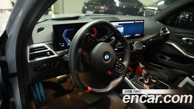 BMW M3 2026 — Şəkil 6/12