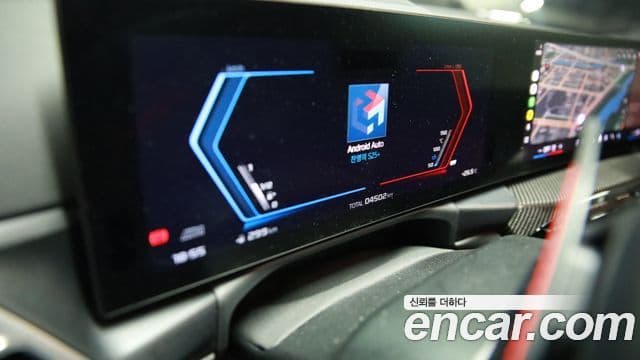 BMW M3 2026 — Şəkil 7/12