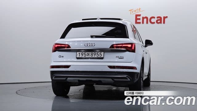 Audi Q5 2022 — Şəkil 4/20