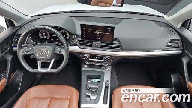 Audi Q5 2022 — Şəkil 7/20