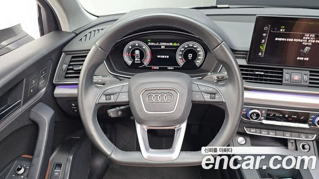 Audi Q5 2022 — Şəkil 13/20