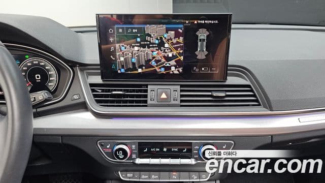 Audi Q5 2022 — Şəkil 14/20
